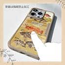 【Compos-Case】【FISH MAN】ハードロックフィッシュゲーム ブラウン No1