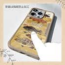 【Compos-Case】【FISH MAN】ハードロックフィッシュゲーム ブラウン No2