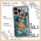 【Compos-Case】【FISH MAN】ハードロックフィッシュゲーム ブルー No1