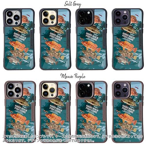 【Compos-Case】【FISH MAN】ハードロックフィッシュゲーム ブルー No1