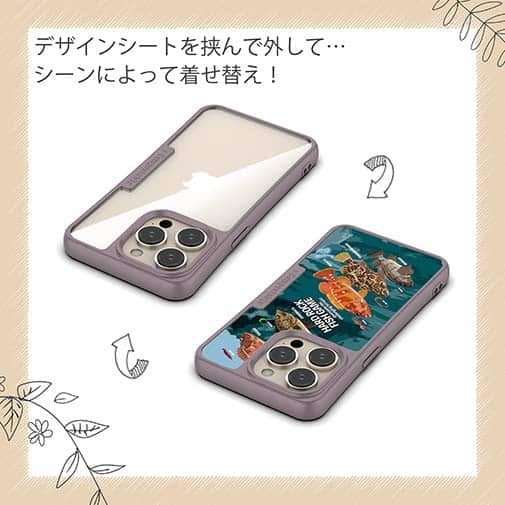 【Compos-Case】【FISH MAN】ハードロックフィッシュゲーム ブルー No1