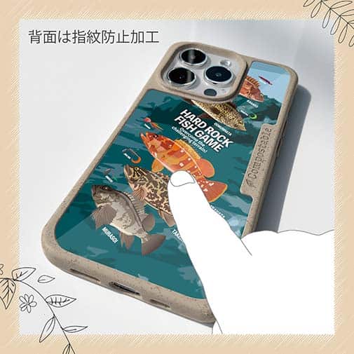 【Compos-Case】【FISH MAN】ハードロックフィッシュゲーム ブルー No1