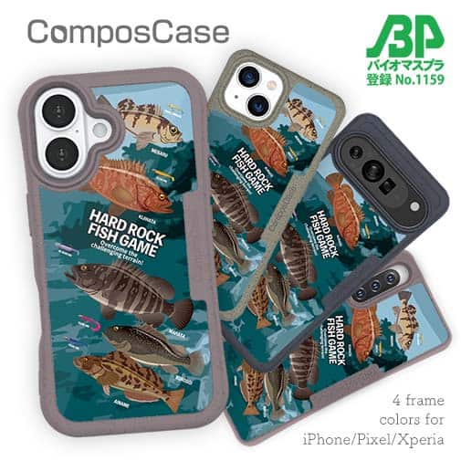 アングラーズメイドWスイッシャーボックス保管美品 FISH MAN / Anglers case