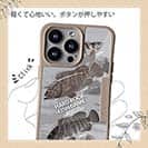 【Compos-Case】【FISH MAN】ハードロックフィッシュゲーム グレー No1