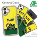 【Compos-Case】何か気になるカエル(wakat)