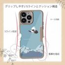 【Compos-Case】【FISH MAN】山シリーズ「雷鳥／冬のオス　雪山飛翔」