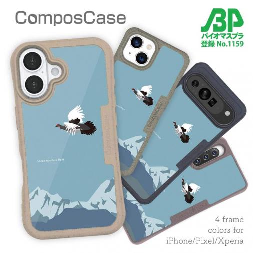 【Compos-Case】【FISH MAN】山シリーズ「雷鳥/冬のオス 雪山飛翔」