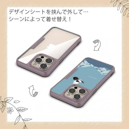 【Compos-Case】【FISH MAN】山シリーズ「雷鳥／冬のオス　雪山飛翔」