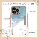 【Compos-Case】【FISH MAN】山シリーズ「雷鳥／冬のメス　雪大福」