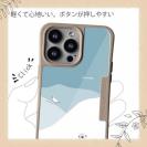 【Compos-Case】【FISH MAN】山シリーズ「雷鳥／冬のメス　雪大福」