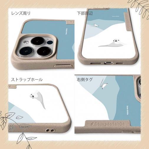 【Compos-Case】【FISH MAN】山シリーズ「雷鳥／冬のメス　雪大福」