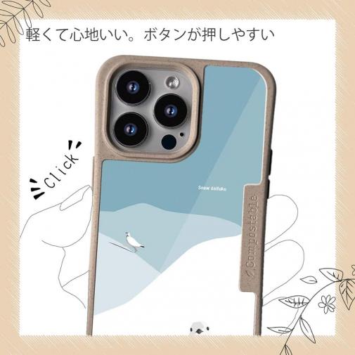 【Compos-Case】【FISH MAN】山シリーズ「雷鳥／冬のメス　雪大福」