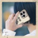 【Compos-Case】何か気になるサバ白猫(wakat)