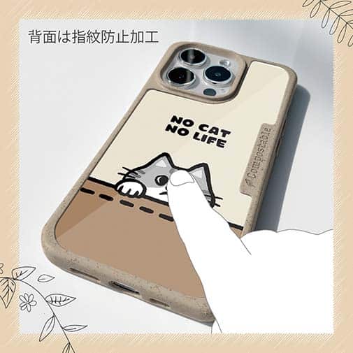 【Compos-Case】何か気になるサバ白猫(wakat)