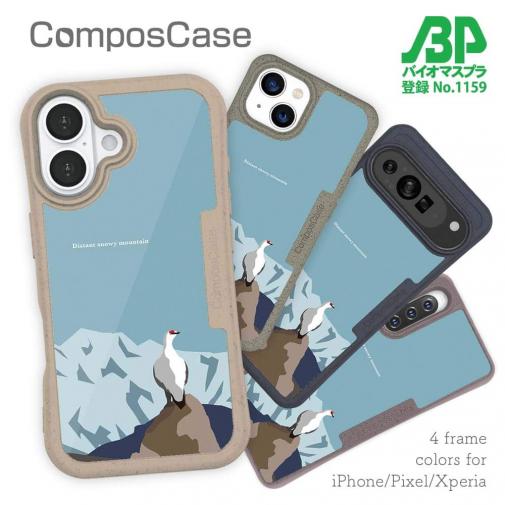 【Compos-Case】【FISH MAN】山シリーズ「雷鳥/冬のオス 遠き雪山」