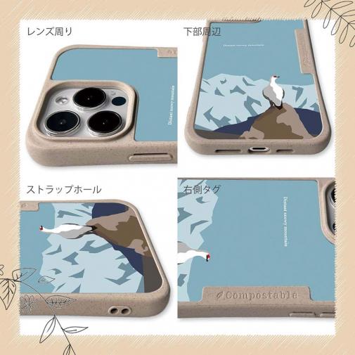 【Compos-Case】【FISH MAN】山シリーズ「雷鳥／冬のオス　遠き雪山」