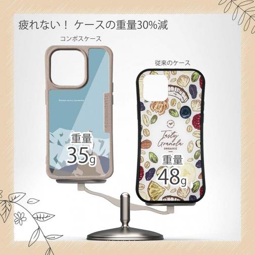 【Compos-Case】【FISH MAN】山シリーズ「雷鳥／冬のオス　遠き雪山」