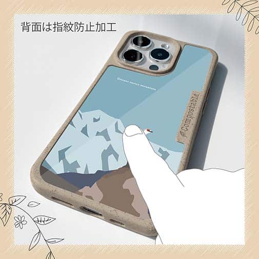 【Compos-Case】【FISH MAN】山シリーズ「雷鳥／冬のオス　遠き雪山」