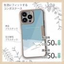 【Compos-Case】【FISH MAN】山シリーズ「雷鳥／冬のオス　雪原ダッシュ！」