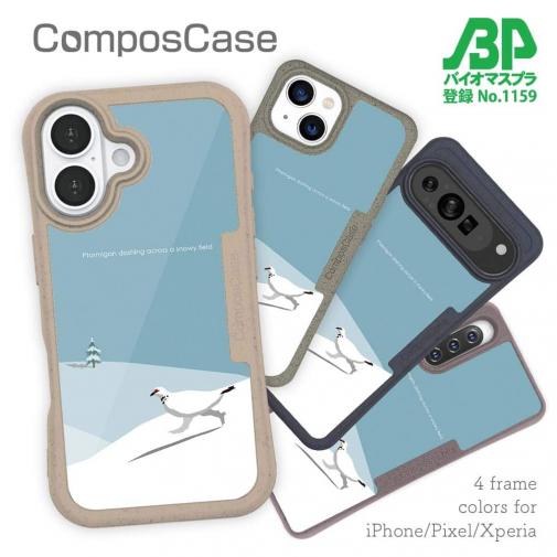 【Compos-Case】【FISH MAN】山シリーズ「雷鳥/冬のオス 雪原ダッシュ!」