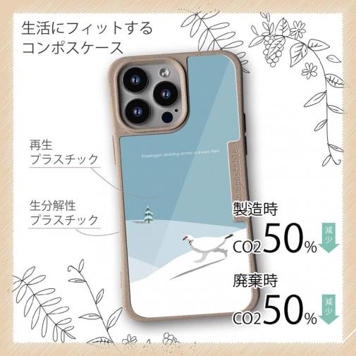 【Compos-Case】【FISH MAN】山シリーズ「雷鳥／冬のオス　雪原ダッシュ！」