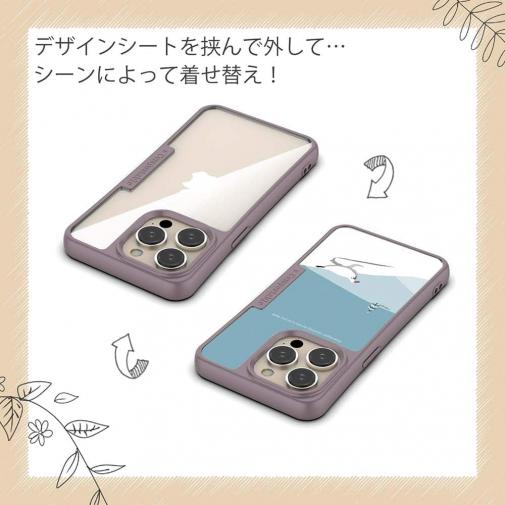 【Compos-Case】【FISH MAN】山シリーズ「雷鳥／冬のオス　雪原ダッシュ！」