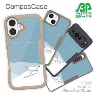 【Compos-Case】【FISH MAN】山シリーズ「雷鳥／冬のオス　雪原ダッシュ！」