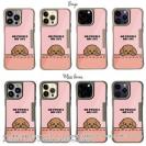 【Compos-Case】何か気になるプードル_ブラウン(wakat)