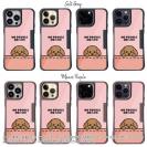 【Compos-Case】何か気になるプードル_ブラウン(wakat)