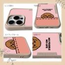 【Compos-Case】何か気になるプードル_ブラウン(wakat)