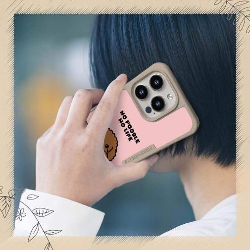 【Compos-Case】何か気になるプードル_ブラウン(wakat)