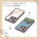 【Compos-Case】【FISH MAN】山シリーズ「雷鳥／夏親子」