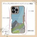 【Compos-Case】【FISH MAN】山シリーズ「雷鳥／夏親子」