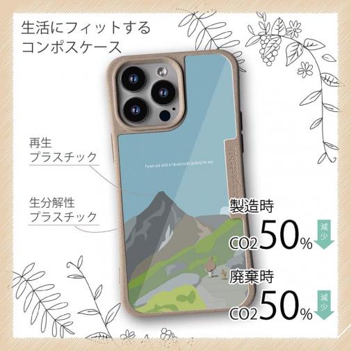 【Compos-Case】【FISH MAN】山シリーズ「雷鳥／夏親子」