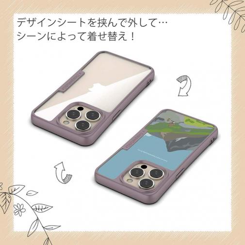 【Compos-Case】【FISH MAN】山シリーズ「雷鳥／夏親子」