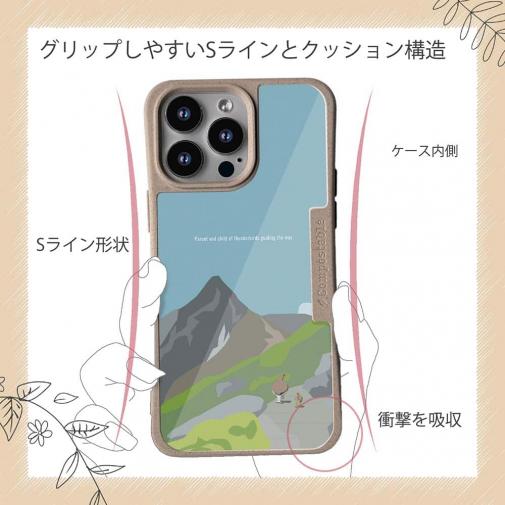 【Compos-Case】【FISH MAN】山シリーズ「雷鳥／夏親子」