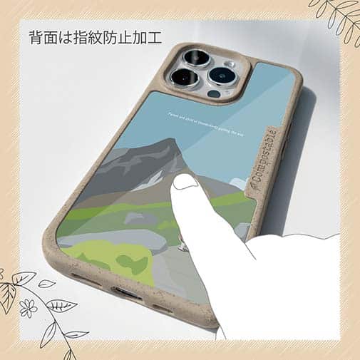 【Compos-Case】【FISH MAN】山シリーズ「雷鳥／夏親子」