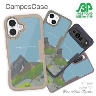 【Compos-Case】【FISH MAN】山シリーズ「雷鳥／夏親子」