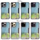 【Compos-Case】【FISH MAN】山シリーズ「雷鳥／夏のオス・たそがれ」