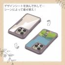 【Compos-Case】【FISH MAN】山シリーズ「雷鳥／夏のオス・たそがれ」