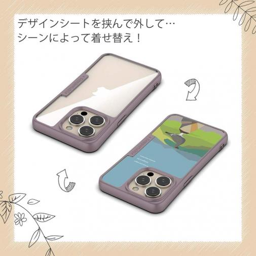 【Compos-Case】【FISH MAN】山シリーズ「雷鳥／夏のオス・たそがれ」