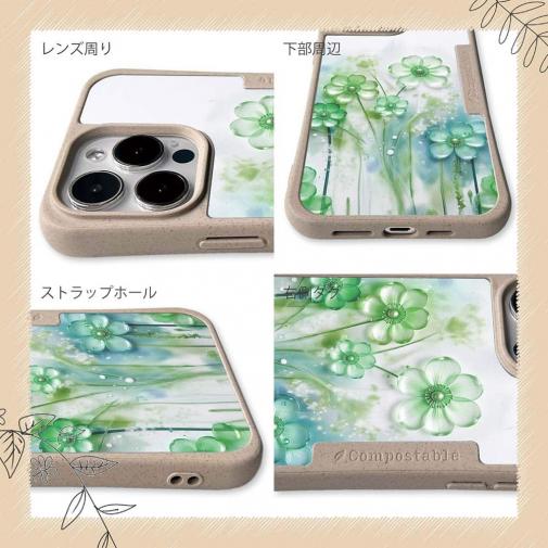 【Compos-Case】プラスチックフラワー グリーンNo1