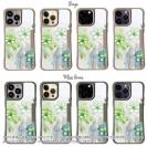 【Compos-Case】プラスチックフラワー グリーンNo2