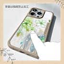 【Compos-Case】プラスチックフラワー グリーンNo2