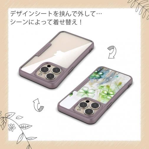 【Compos-Case】プラスチックフラワー グリーンNo2