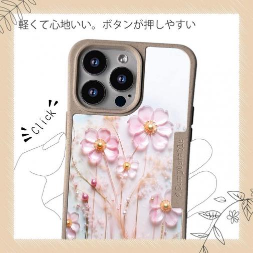 【Compos-Case】プラスチックフラワー ピンクNo1