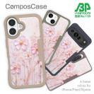 【Compos-Case】プラスチックフラワー ピンクNo2