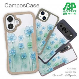 【Compos-Case】プラスチックフラワー ブルーNo2