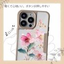 【Compos-Case】日本の花画風 ピンク