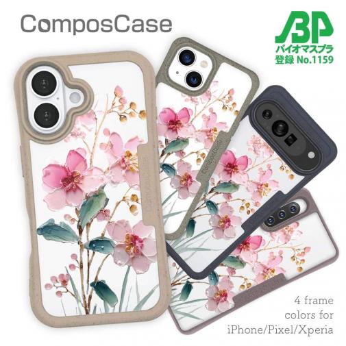 【Compos-Case】日本の花画風 ピンク
